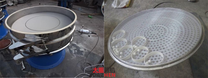超声波振动筛筛框
